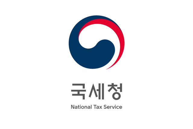 국세청